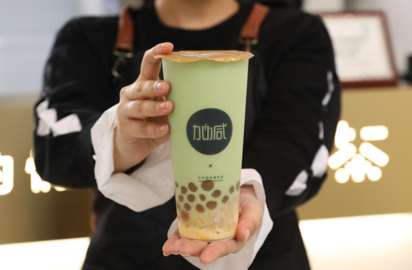 龙8头号玩家茶饮：奶茶加盟行业未来的发展走向是什么