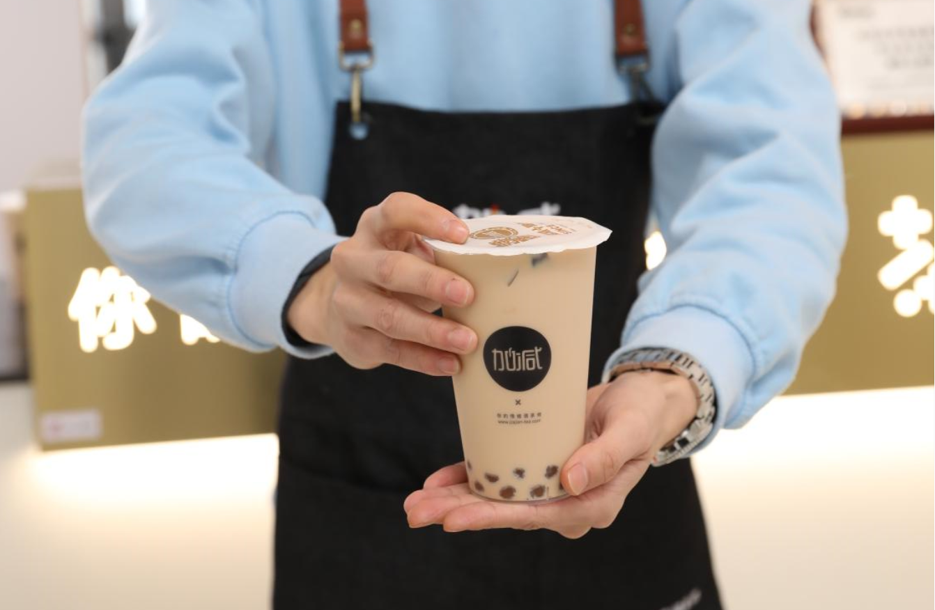 龙8头号玩家奶茶：抓住市场红利，开奶茶店应该选在什么时候