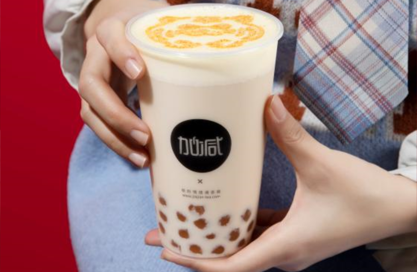 龙8头号玩家茶饮：乡镇是否可以加盟奶茶店