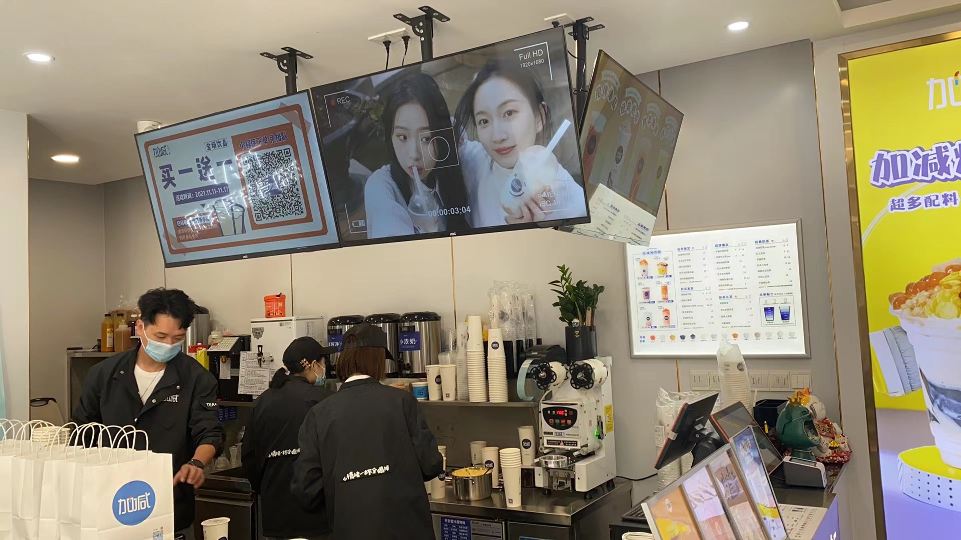 龙8头号玩家茶饮：为什么说年轻人适合开奶茶加盟店