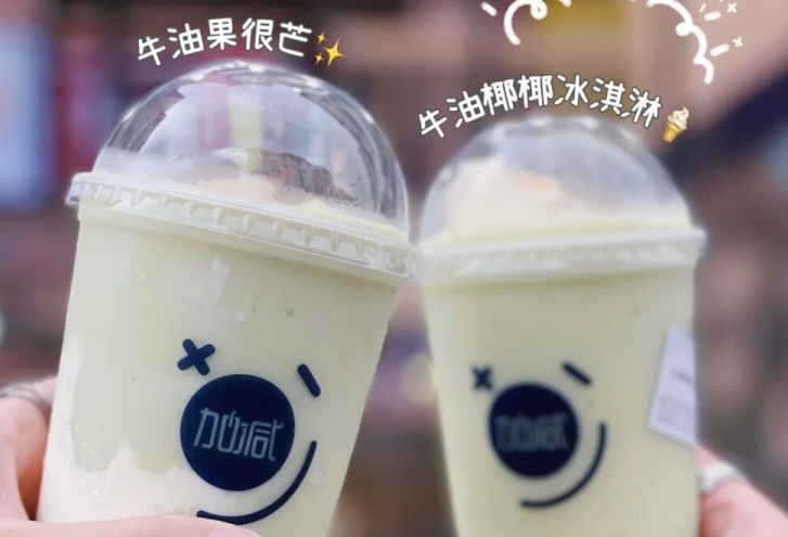 龙8头号玩家茶饮：别羡慕别人的奶茶店生意好，他们都