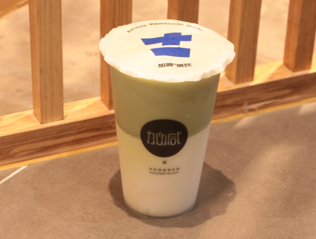 龙8头号玩家茶饮