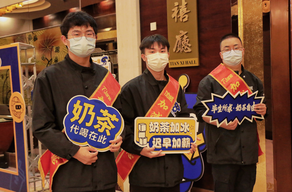 龙8头号玩家茶饮|奶茶加盟店日常活动可以从哪些方面入手
